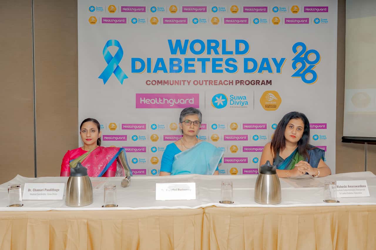 ලෝක දියවැඩියා දිනය වෙනුවෙන් සන්ෂයින් හෝල්ඩින්ග්ස් වෙතින් හෙල්ත්ගාඩ් ශාඛා 9කදී නොමිලේ දියවැඩියා පරීක්ෂණ සහ දැනුවත් කිරීමේ වැඩසටහනක්