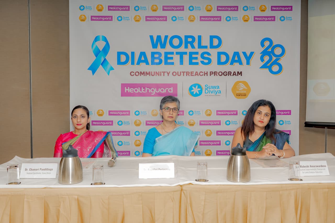 ලෝක දියවැඩියා දිනය වෙනුවෙන් සන්ෂයින් හෝල්ඩින්ග්ස් වෙතින් හෙල්ත්ගාඩ් ශාඛා 9කදී නොමිලේ දියවැඩියා පරීක්ෂණ සහ දැනුවත් කිරීමේ වැඩසටහනක්