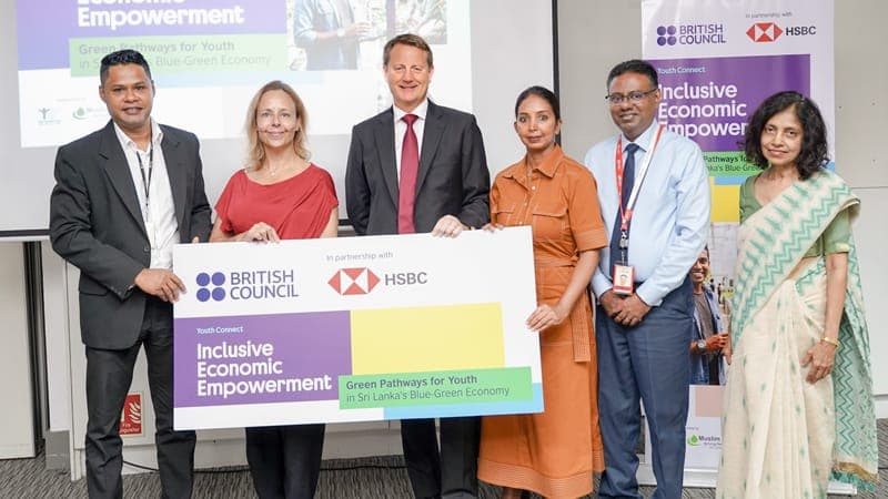 Youth Connect: ශ්‍රී ලංකාවේ නීල-හරිත ආර්ථිකය තුළ තරුණ තරුණියන් සවිබල ගැන්වීම